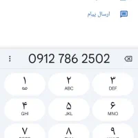 سیم کارت 09127862502