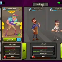 اکانت پسر خوانده فوق‌العاده قیمت پایین