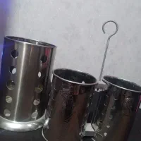 جاقاشقی