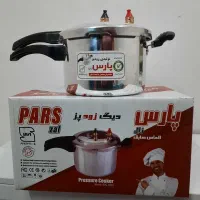 زود پز پارس