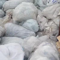 خریدار نایلون