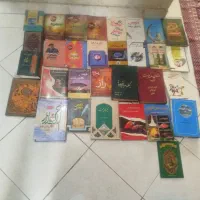 تعداد ۳۲عدد کتاب یکجا فروش