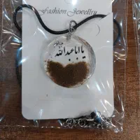 گردن بند ،دست بند ،جاکلیدی محرم