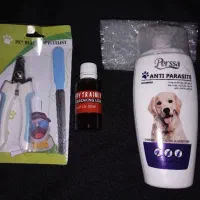 لوازم بهداشتی سگ