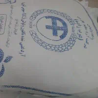 آرد