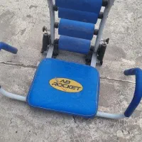 صندلی دراز ونشست،دکتربهشتی
