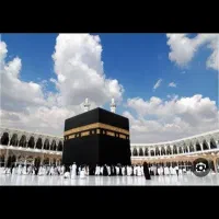 فیش حج تمتع ۸۶ آماده اعزام