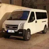 اینرودز  مدل 1403