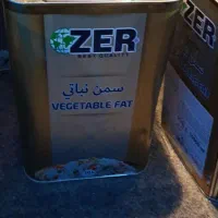 روغن عراقی 10کیلوی  5عدد قیمت 4200مقطوع