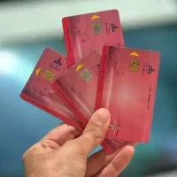 کارت سوخت گم کردم