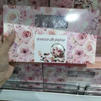 لوکوم|خوردنی و آشامیدنی|گرمسار, |دیوار