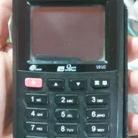 فروش کارتخوان