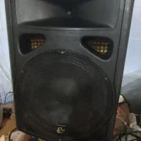 فروش باندبزرگ فلش خور