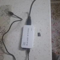 کنسول 4k پرو