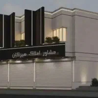 اپارتمان ۱۳۰متری نوساز تک واحدی محدوده حافظ