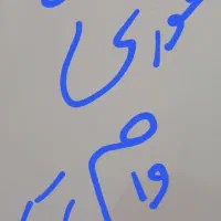 سیم کارت کد 1 و 2 و 3 و 4