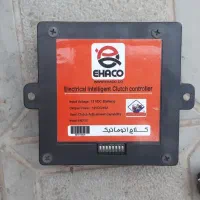 کلاج برقی اهاکو