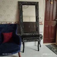 اینه و کنسول