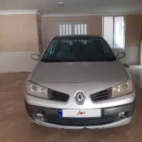 مگان