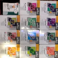 فروش درسنامه و گنجینه پروگنوز ۴۰۳و سیب سبز پزشکی