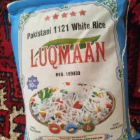برنج|خوردنی و آشامیدنی|بناب, |دیوار