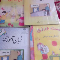 کتاب درسی و کمک درسی