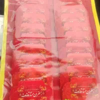 زعفران ممتاز قائنات اصل