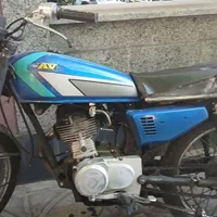 هندا125