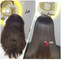 کراتین وآرایش دائم