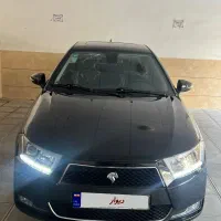 دنا ۱۴۰۳آبشنال فول