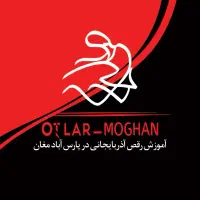 آموزش رقص آذربایجانی گروه اوتلار در شهر پارس آباد