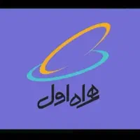 09966993005 - 09966994006