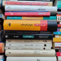 کتاب، کتابخانه شخصی
