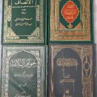 کتاب|کتاب و مجله مذهبی|سبزوار, فیاض|دیوار
