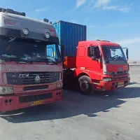 هوو ۸۵ بدون رنگ