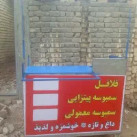 فروش دکه فلافلی