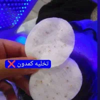 فیشیال فقط ۶۰۰ تومان همراه کاشت مژه رایگان