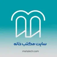 اکانت اشتراک مکتب خونه