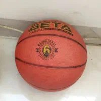 توپ بسکتبال