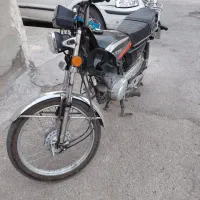 موتور بهرو ۱۴۰۳