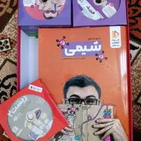 بسته معلم خصوصی پرش، پایه یازدهم تجربی