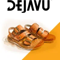 جذب نیروی کار آقا