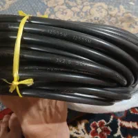 قیمت توافقی