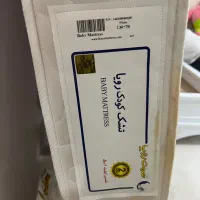 تشک نوزادی برند رویال