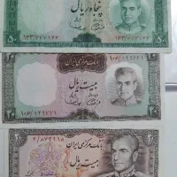 تعداد ۵ عدد اسکناس کلکسیونی