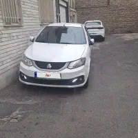 ساینا اتومات