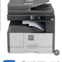 پرینت ،فتوکپی ،فنری