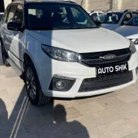 ام وی ام X33 S 1396 (اقساطی)
