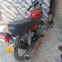 موتور مزایده