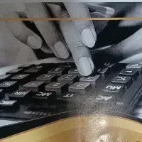 جویای کار کافی نت